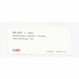 ジンズ(JINS)の「ジンズＨＤ　株主様ご優待券　9,900円　2024年08月31日期限」(その他)