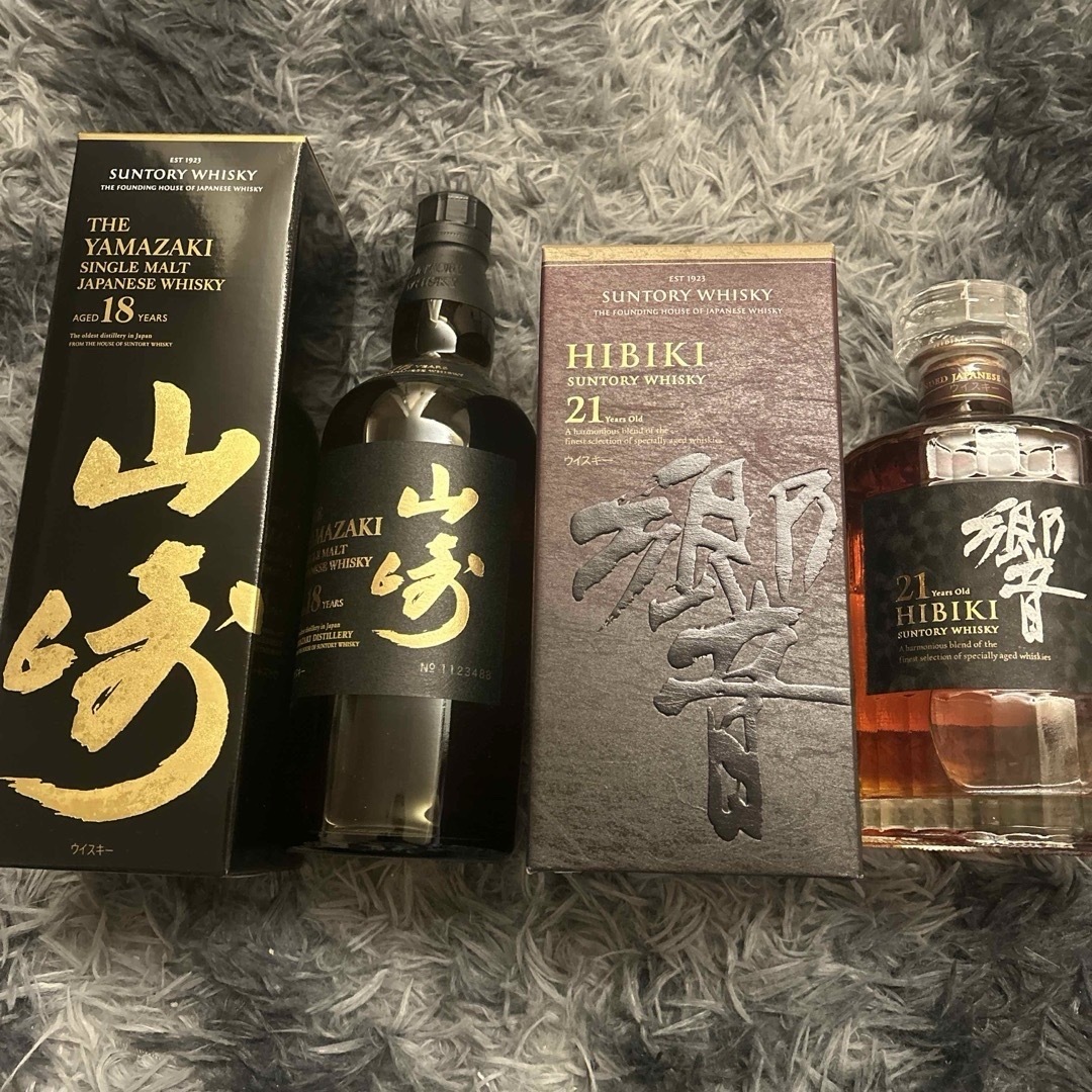 山崎18年 サントリー 新品2本セット 山崎18年 サントリー 新品2本セット