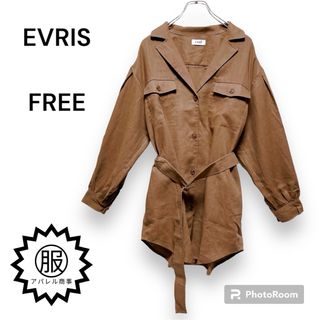 エヴリス(EVRIS)のEVRIS　リネンライクルーズシャツジャケット　フリーサイズ　ブラウン　茶色(その他)