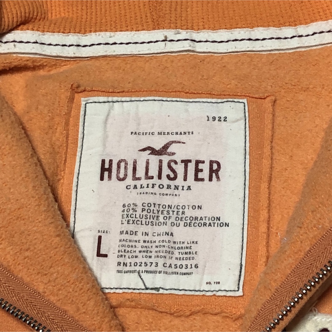 Hollister(ホリスター)のホリスター　ジップ　パーカー　レディース  Ｌサイズ レディースのトップス(パーカー)の商品写真