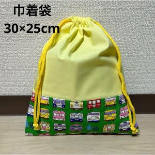 ハンドメイド⭐︎巾着袋⭐︎30×25cm⭐︎キルティング生地⭐︎お着替え袋(外出用品)