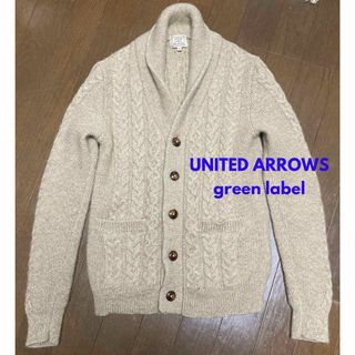 ユナイテッドアローズグリーンレーベルリラクシング(UNITED ARROWS green label relaxing)の美品！ ユナイテッドアローズ  フィッシャーマン  カーディガン  ウール100(カーディガン)