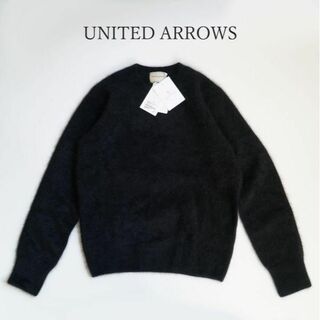 ユナイテッドアローズ(UNITED ARROWS)のユナイテッドアローズ UNITED ARROWS 黒 ブラック ニット セーター(ニット/セーター)
