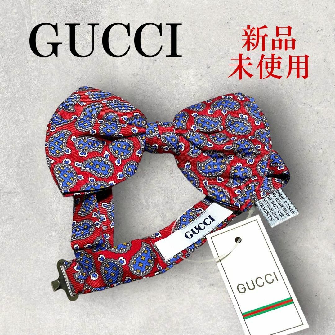 代引き手数料無料 ニット 白ドット 新品未使用 ネクタイ GUCCI 赤