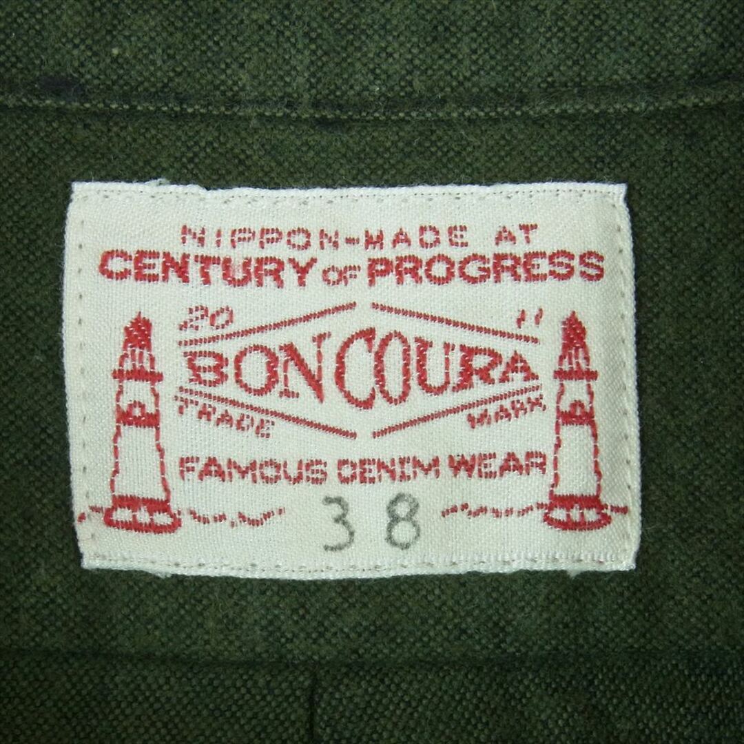 BONCOURA(ボンクラ)のBONCOURA ボンクラ コットン ボタンダウン 長袖 シャツ 日本製 モスグリーン系 38【中古】 メンズのトップス(シャツ)の商品写真