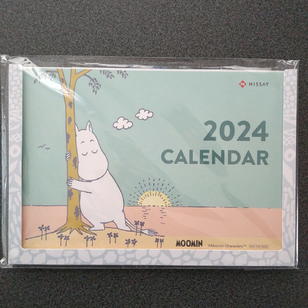 MOOMIN(ムーミン)の非売品　日本生命　ムーミン　カレンダー2024 インテリア/住まい/日用品の文房具(カレンダー/スケジュール)の商品写真