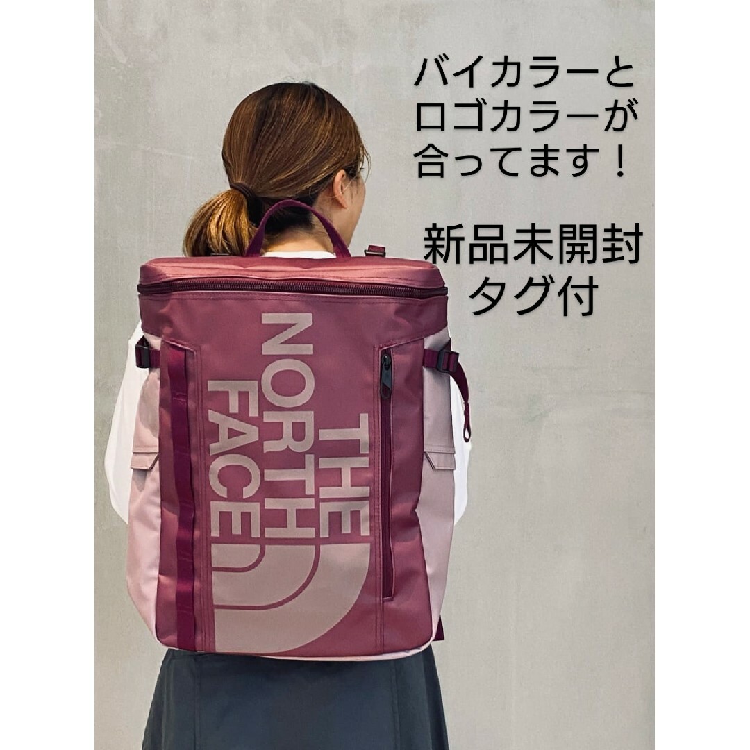 THE NORTH FACE(ザノースフェイス)の【新品】ノースフェイスヒューズボックス30L ボイゼンベリー/フォーングレー ♪ メンズのバッグ(バッグパック/リュック)の商品写真