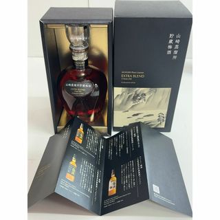 O-201未開栓【山崎蒸溜所貯蔵梅酒〉EXTRA BLEND５年 】(リキュール/果実酒)