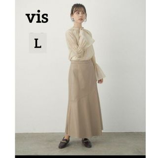 ヴィス(ViS)のvis【ヴィーガンエコレザー】イレヘムスカート ライトグリーン　オールシーズン(ロングスカート)