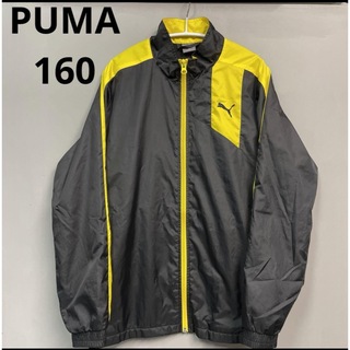プーマ(PUMA)のPUMA ウィンドブレーカー　パーカー　ナイロンジャケット　160 ブラック(ジャケット/上着)