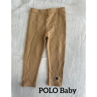 ポロラルフローレン(POLO RALPH LAUREN)のPOLO Baby ラルフローレン　男女　80サイズ　長ズボン　男の子女の子(パンツ/スパッツ)