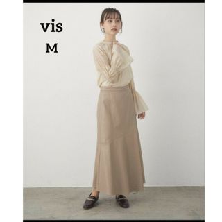 ヴィス(ViS)のvis【ヴィーガンエコレザー】イレヘムスカート ライトグリーン　オールシーズン(ロングスカート)