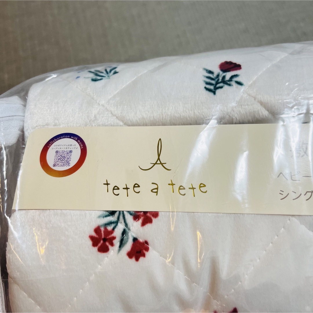 敷パッドセット　tete a tete キッズ/ベビー/マタニティの寝具/家具(敷パッド)の商品写真