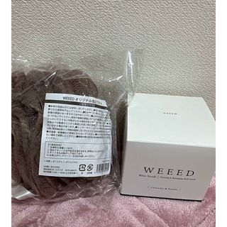 WEEED ボディスクラブ(ボディスクラブ)