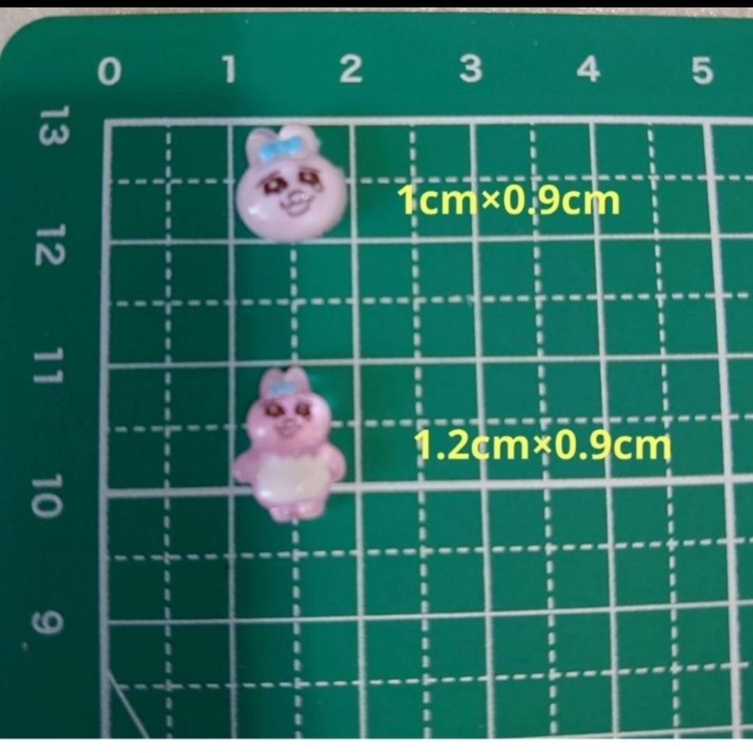 【333】おぱんちゅうさぎ  ネイルパーツ デコパーツ 3D  20個+おまけ コスメ/美容のネイル(デコパーツ)の商品写真