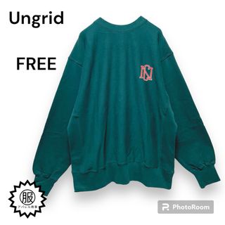 アングリッド(Ungrid)のUngrid　ビッグシルエットロゴスウェット　フリーサイズ　緑　トレーナー(トレーナー/スウェット)