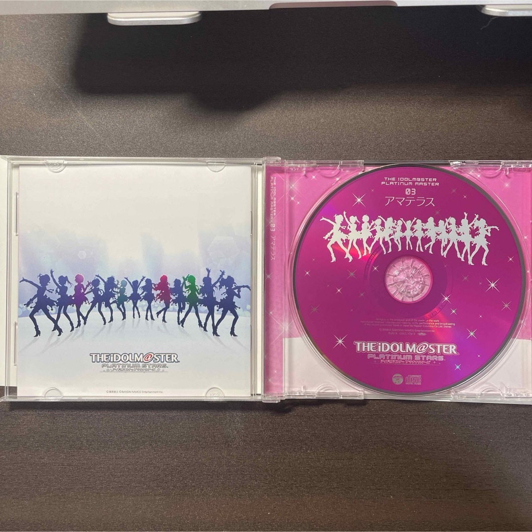 BANDAI NAMCO Entertainment(バンダイナムコエンターテインメント)の「アイドルマスター プラチナスターズ」CD2枚セット エンタメ/ホビーのCD(ゲーム音楽)の商品写真