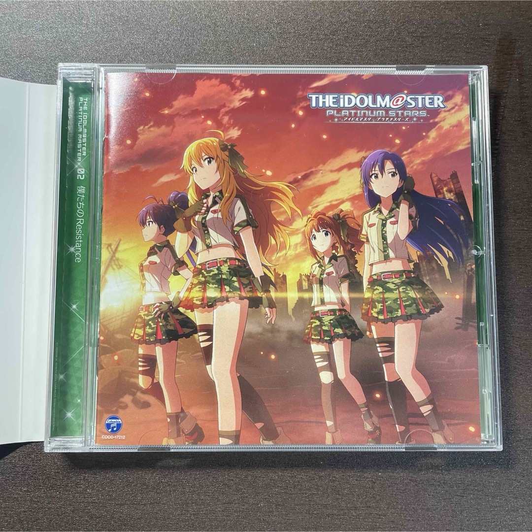 BANDAI NAMCO Entertainment(バンダイナムコエンターテインメント)の「アイドルマスター プラチナスターズ」CD2枚セット エンタメ/ホビーのCD(ゲーム音楽)の商品写真