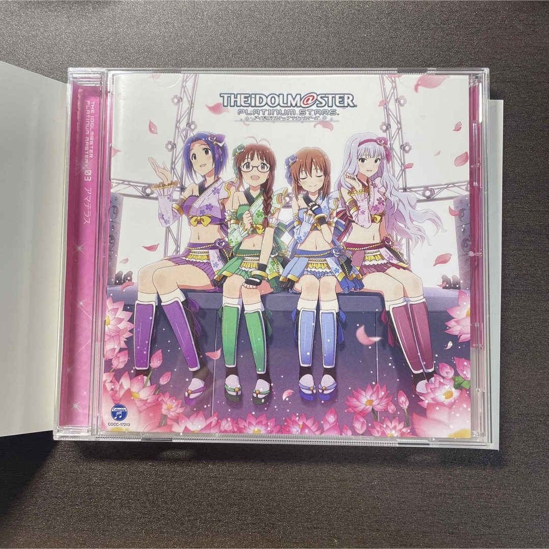 BANDAI NAMCO Entertainment(バンダイナムコエンターテインメント)の「アイドルマスター プラチナスターズ」CD2枚セット エンタメ/ホビーのCD(ゲーム音楽)の商品写真