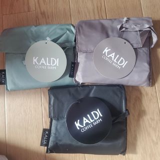 カルディ(KALDI)のカルディエコバッグ(エコバッグ)