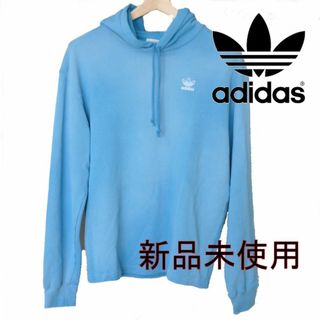 アディダス(adidas)の定価9350円XL★アディダスオリジナルス水色タイダイ綿メンズパーカー(パーカー)