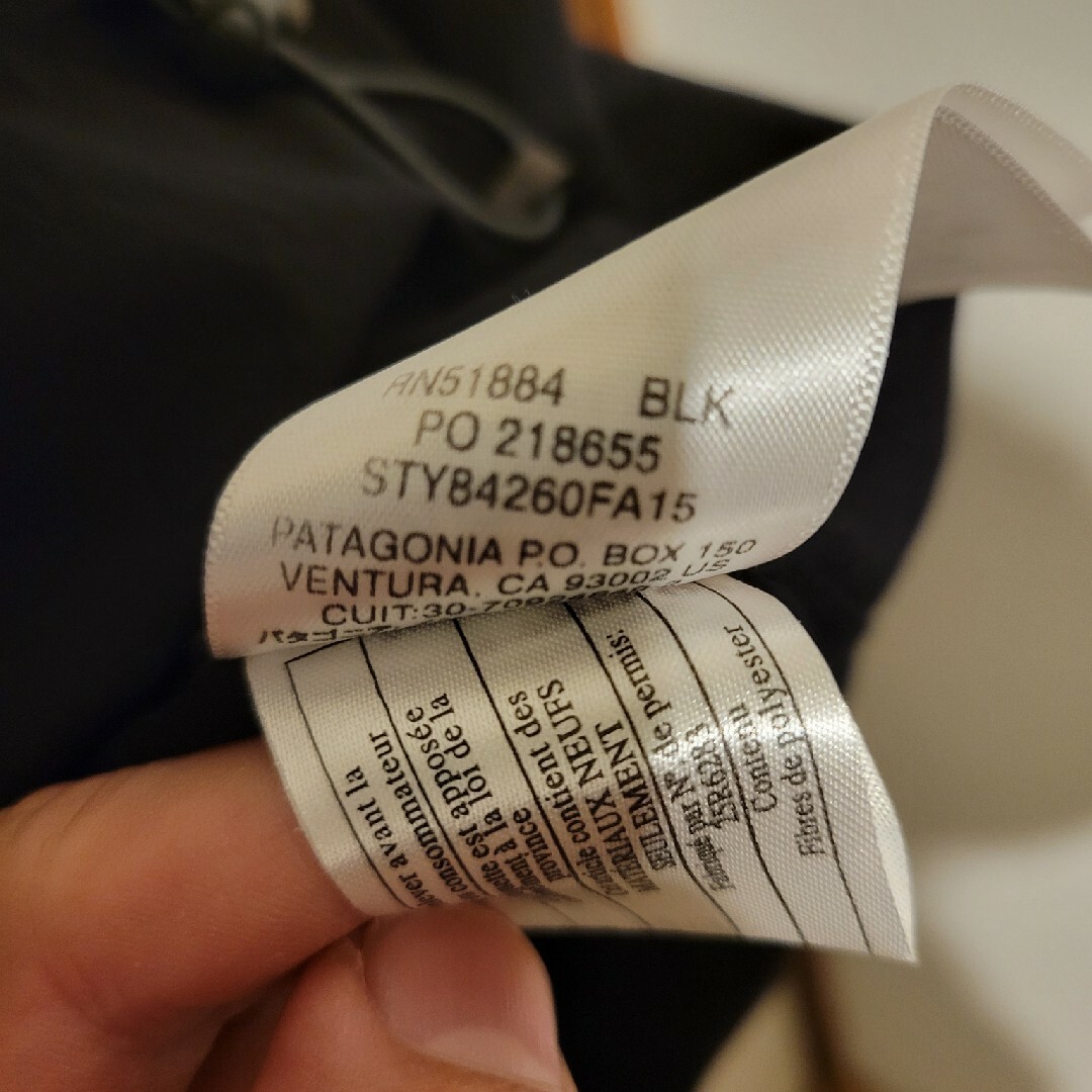 patagonia(パタゴニア)のパタゴニア ナノエア フーディーMサイズ黒 2015年製 メンズのジャケット/アウター(マウンテンパーカー)の商品写真
