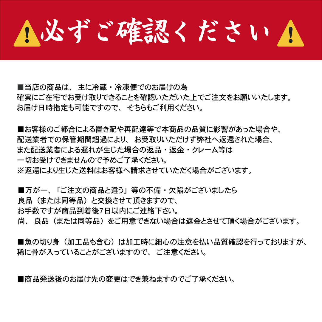 生ずわい蟹 訳あり ポーション 1kg 食品/飲料/酒の食品(魚介)の商品写真