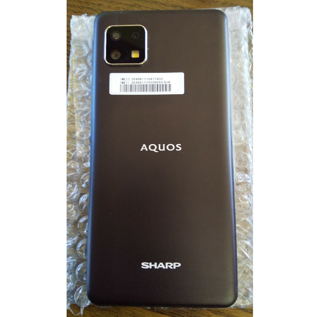 AQUOS sense4 lite 黒 SH-RM15 SIMフリーモバイル AQUOS sense4 lite 黒 SH-RM15 SIMフリーモバイル