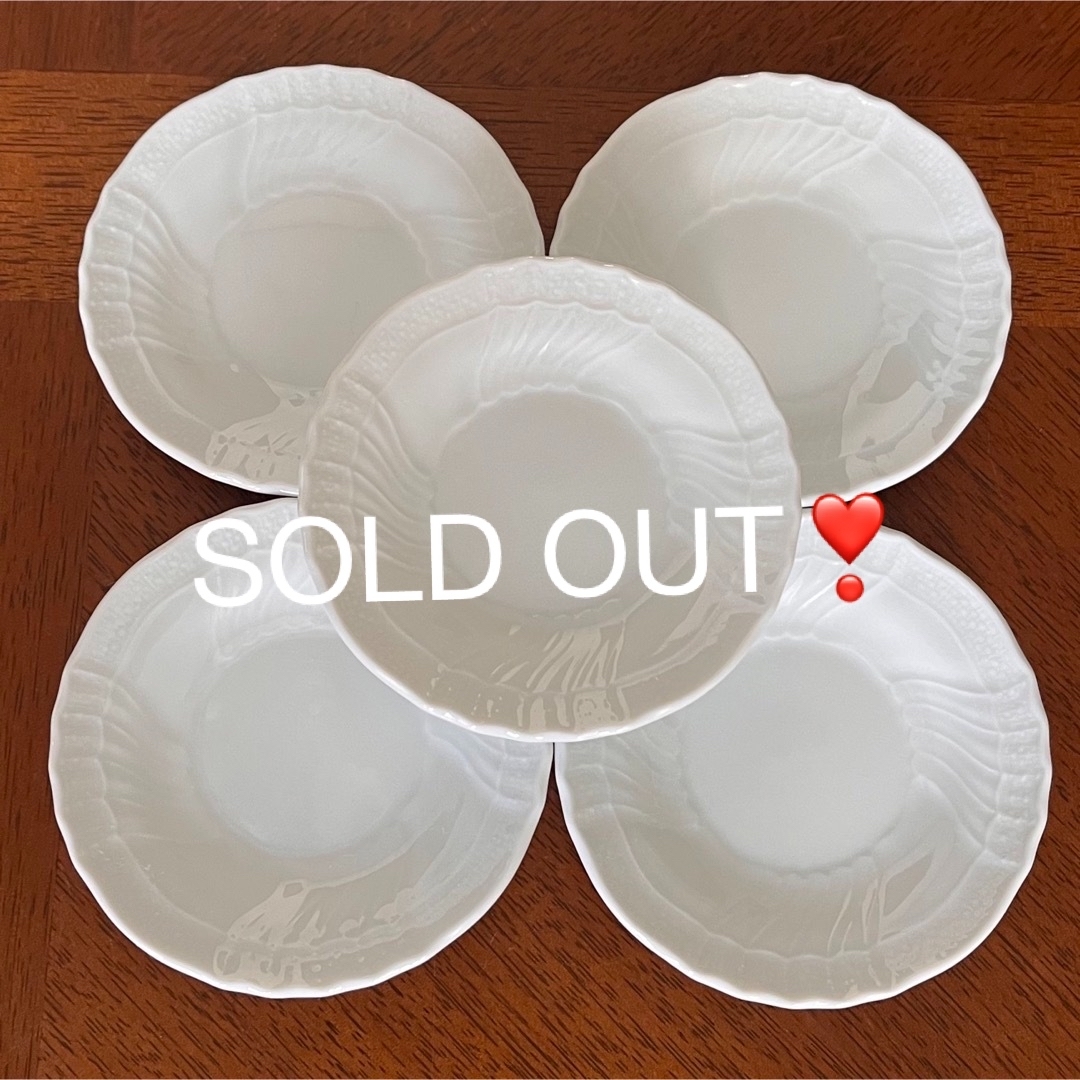 Richard Ginori - 【美品】リチャードジノリ☆ベッキオホワイト Richard Ginori - 【美品】リチャードジノリ☆ベッキオホワイト