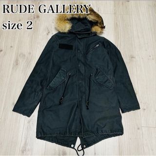 ルードギャラリー モッズコート(メンズ)の通販 5点 | RUDE GALLERYの ルードギャラリー モッズコート(メンズ)の通販 5点 | RUDE GALLERYの