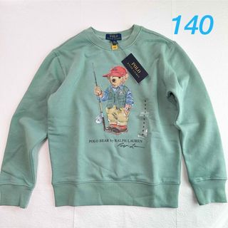 ポロラルフローレン(POLO RALPH LAUREN)のラスト1点◇ラルフローレンポロベアフリーススウェット S/140 グリーン(Tシャツ/カットソー)