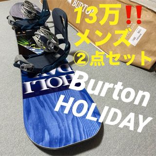 ホリデイ(holiday)の13万‼️メンズ②点セット★Burton・holiday(ボード)