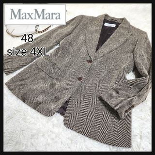 マックスマーラ(Max Mara)の【希少】Max Mara イタリア製 白タグ テーラードジャケット 大きめ4XL(テーラードジャケット)