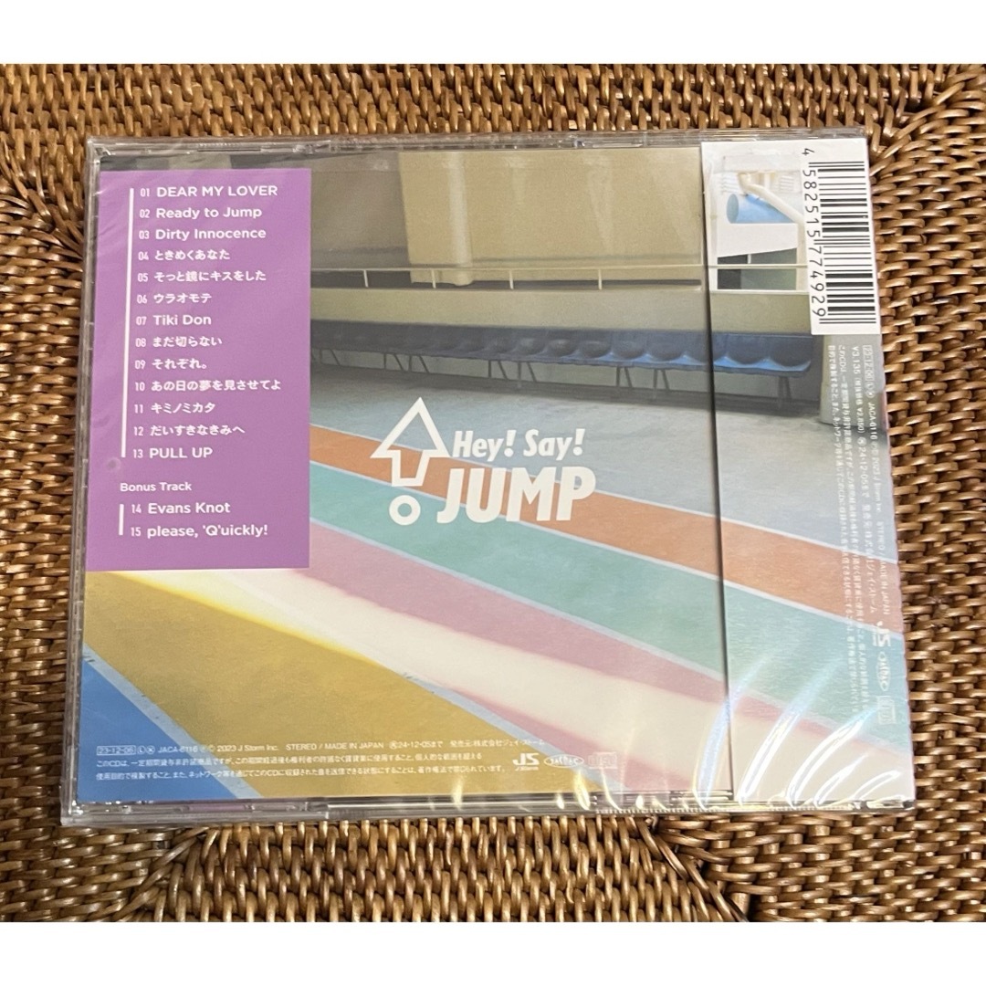 Hey! Say! JUMP(ヘイセイジャンプ)のPULL UP!  Hey! Say! JUMP最新アルバム　 エンタメ/ホビーのCD(ポップス/ロック(邦楽))の商品写真