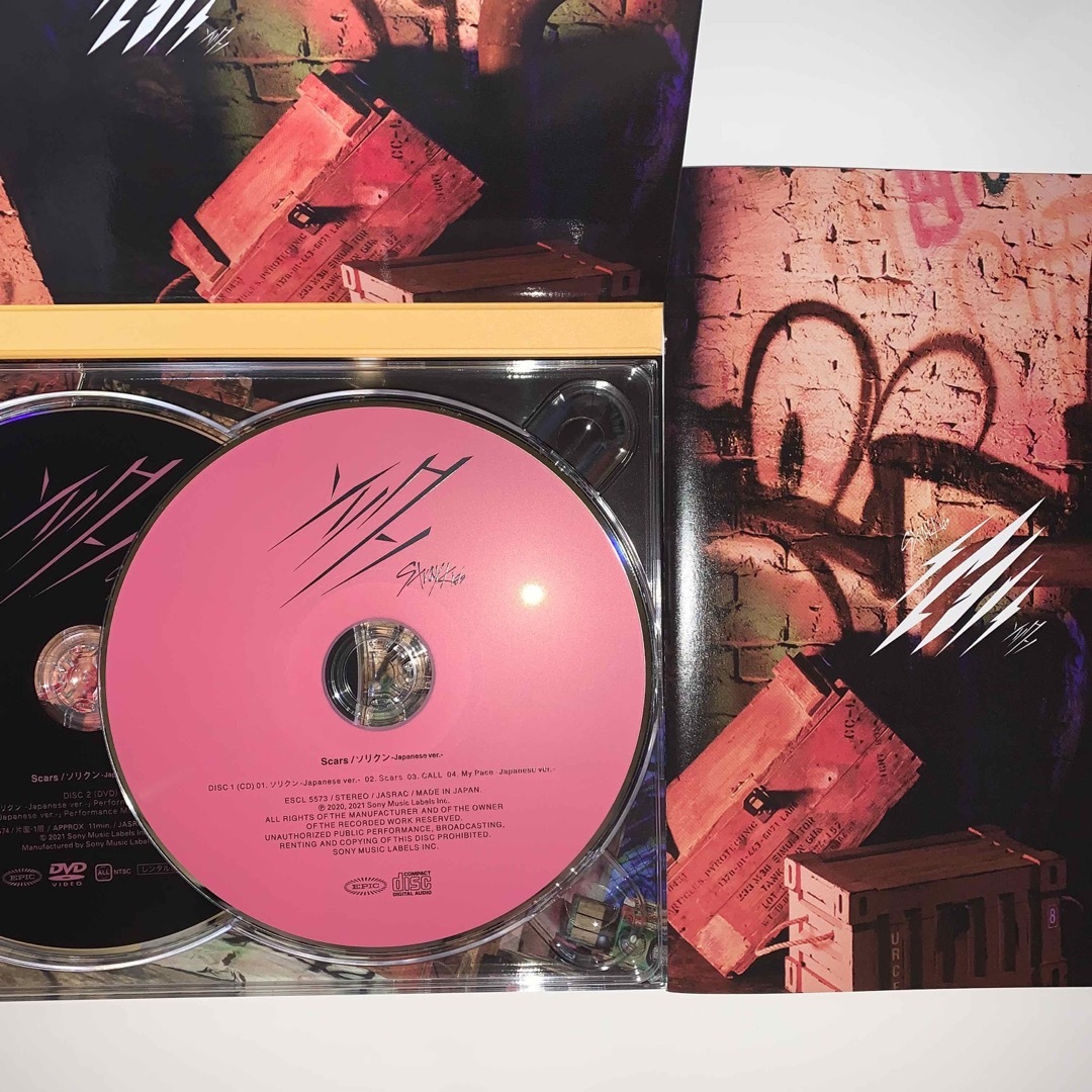 Stray Kids(ストレイキッズ)のStray Kids  Scars/ソリクン【初回生産限定盤A･B】セット エンタメ/ホビーのCD(K-POP/アジア)の商品写真