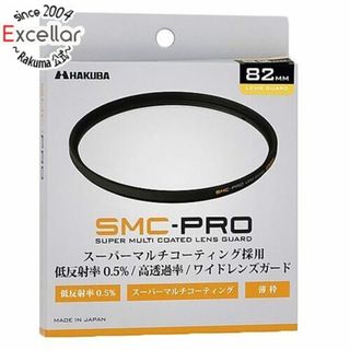 ハクバ(HAKUBA)のHAKUBA　SMC-PRO レンズガード 82mm　CF-SMCPRLG82(その他)