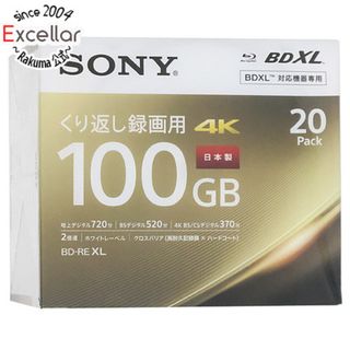 ソニー(SONY)のSONY　ブルーレイディスク 20BNE3VEPS2　BD-RE XL 2倍速 20枚組(その他)