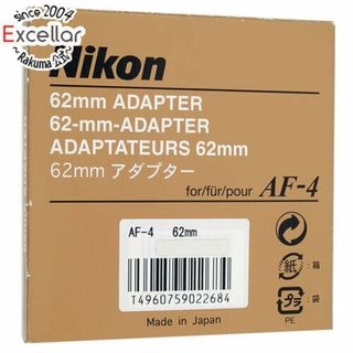 ニコン(Nikon)の【新品訳あり(箱きず・やぶれ)】 Nikon　AF-4用アダプター 62mm　AF-4AD62(その他)