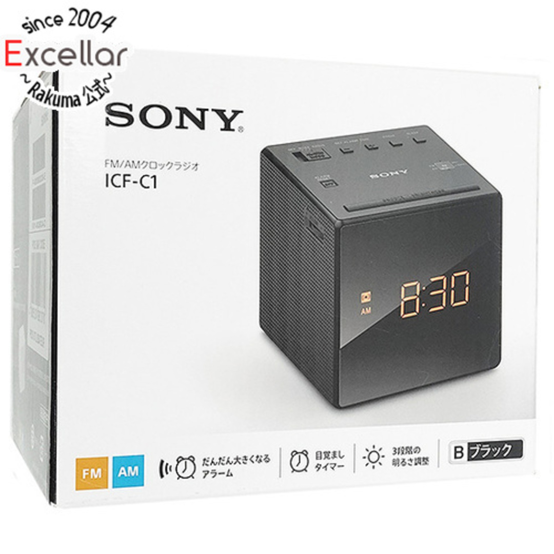 SONY FM AM クロックラジオ ICF-C1 ブラック - ラジオ