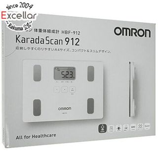 オムロン(OMRON)の【新品(箱きず・やぶれ)】 オムロン製　体重体組成計　カラダスキャン HBF-912(体重計/体脂肪計)