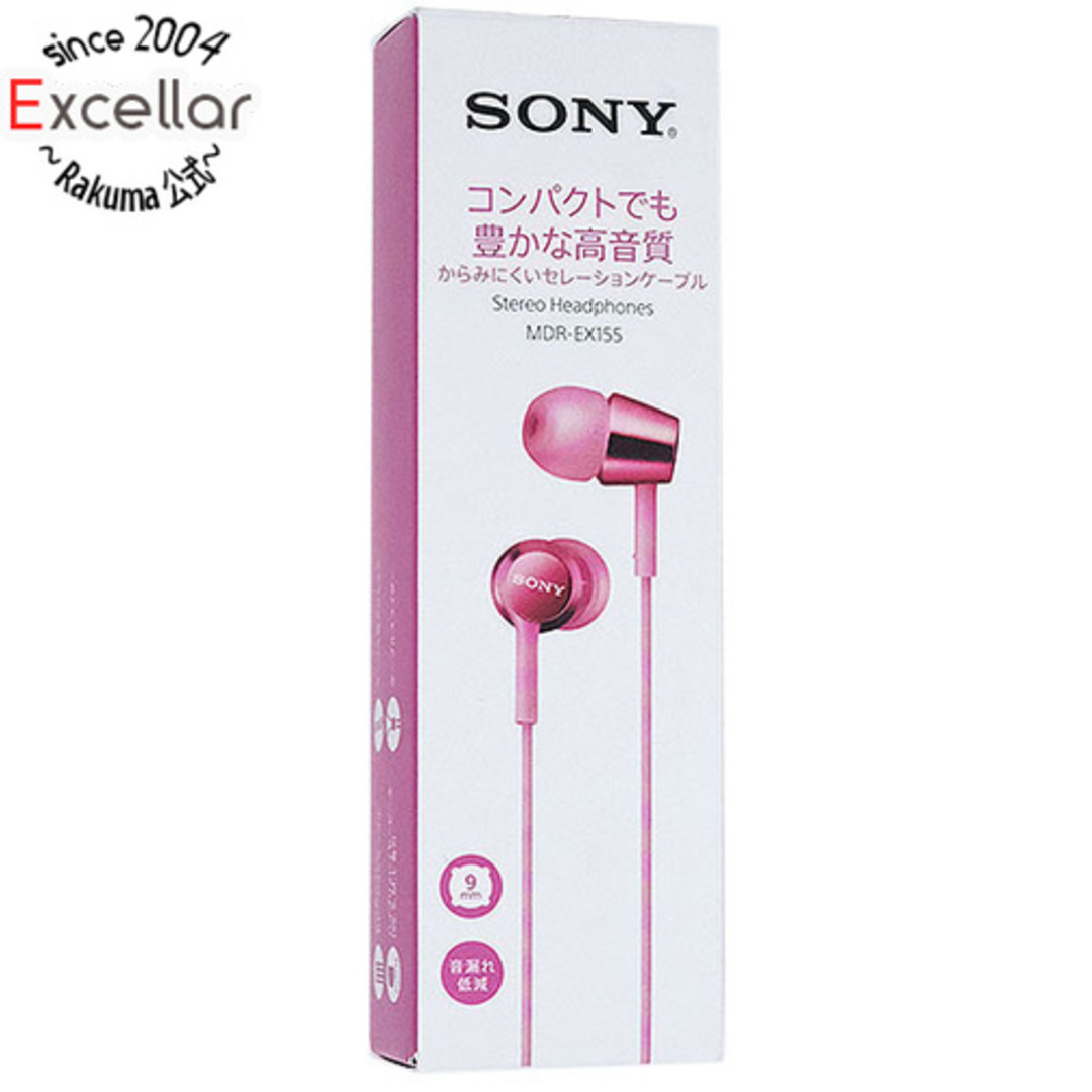 SONY(ソニー)のSONY　密閉型インナーイヤーレシーバー　MDR-EX155 (PI)　ピンク スマホ/家電/カメラのオーディオ機器(ヘッドフォン/イヤフォン)の商品写真