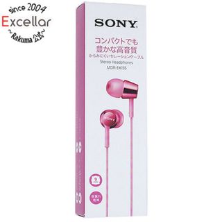 ソニー(SONY)のSONY　密閉型インナーイヤーレシーバー　MDR-EX155 (PI)　ピンク(ヘッドフォン/イヤフォン)