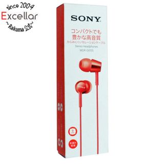 ソニー(SONY)のSONY　密閉型インナーイヤーレシーバー　MDR-EX155 (R)　レッド(ヘッドフォン/イヤフォン)