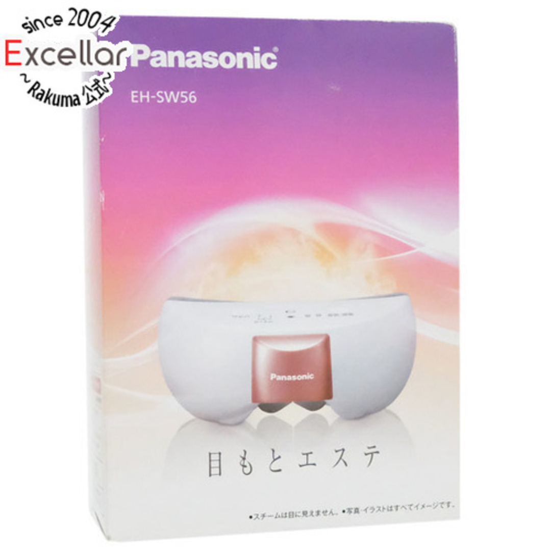 Panasonic 目もとエステ EH-SW56-P - 健康