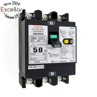 テンパール工業　漏電遮断器 太陽光発電システム用　GBU-53EC　U53EC5030V(工具)