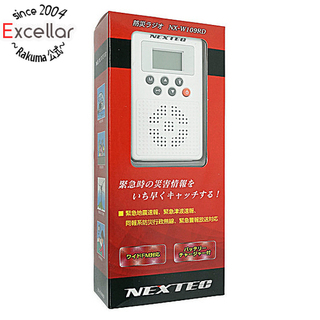FRC　NEXTEC 防災ラジオ NX-W109RD WH　ホワイト(ラジオ)