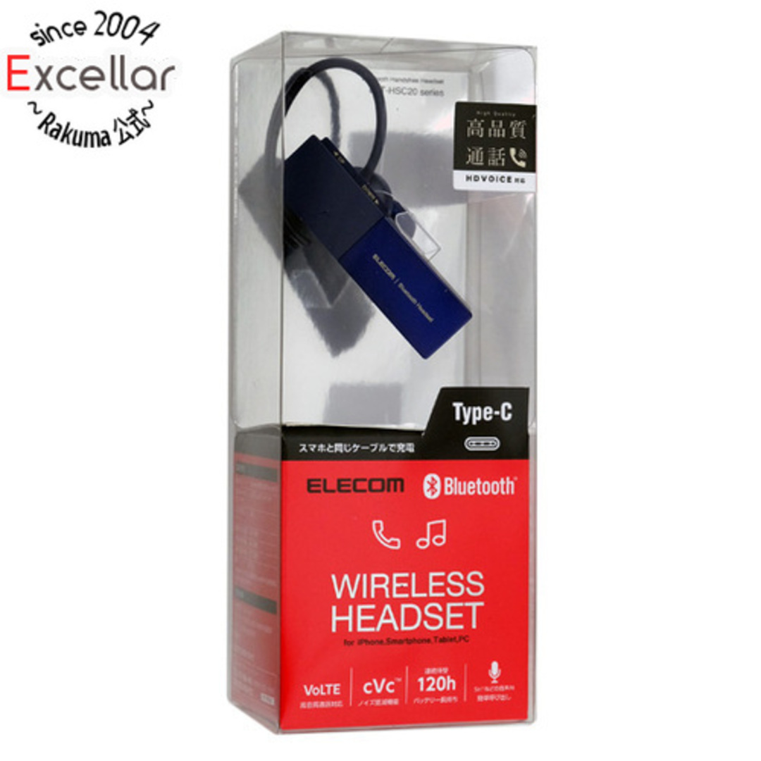 ELECOM(エレコム)のELECOM　Bluetoothハンズフリーヘッドセット　LBT-HSC20MPBU　ブルー スマホ/家電/カメラのオーディオ機器(ヘッドフォン/イヤフォン)の商品写真