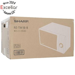 シャープ(SHARP)のSHARP　ヘルツフリー電子レンジ 18L　RE-TM18-B　ブラック(調理機器)