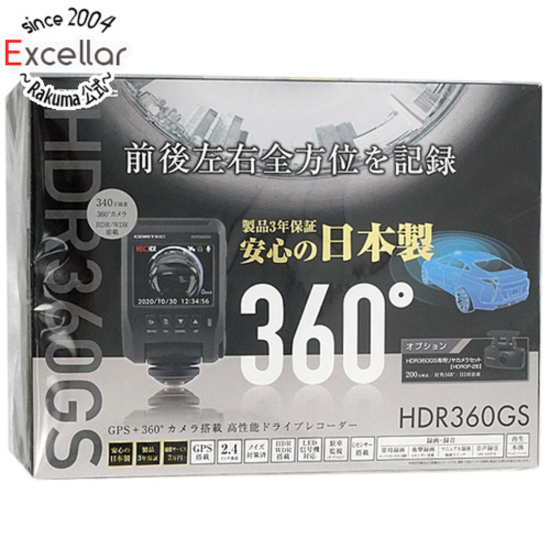 コムテック　360度カメラ ドライブレコーダー　HDR360GSのサムネイル