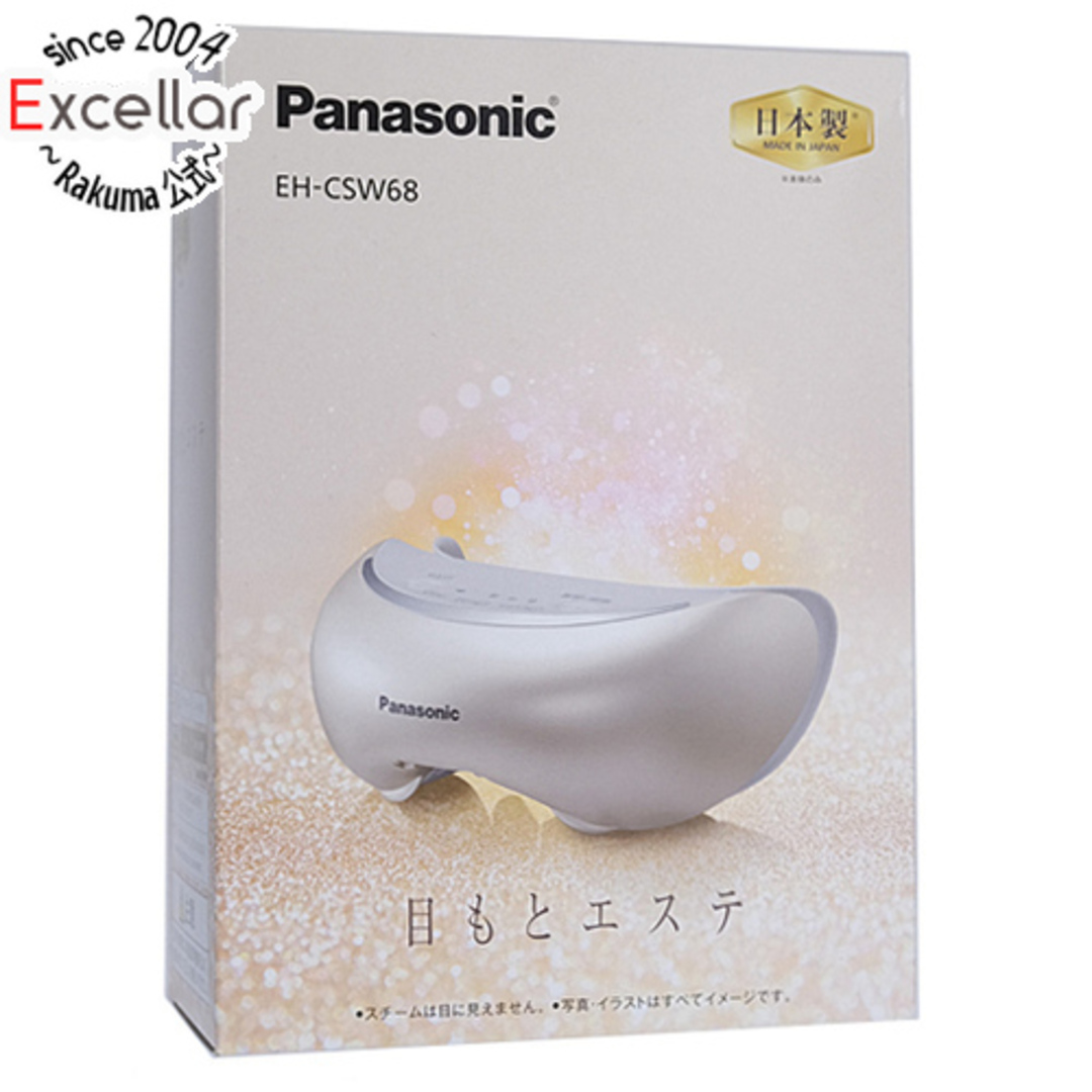Panasonic EH-CSW68 目もとエステ - 美容機器 Panasonic EH-CSW68 目もとエステ - 美容機器